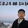 함진태 프로필