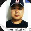 박명길 프로필