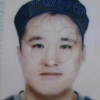 서천용 프로필