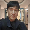 정동훈 프로필