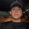 류시형 프로필