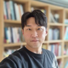 김형원 프로필