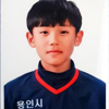 임윤구 프로필
