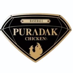PURADAK CHICKENS 로고