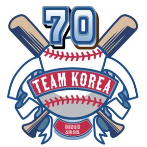 고희 코리아 YB 로고