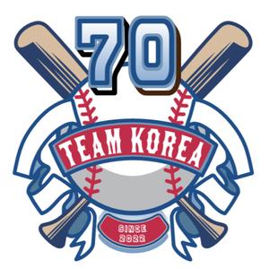 고희 코리아 OB 로고