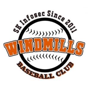윈드밀스 로고