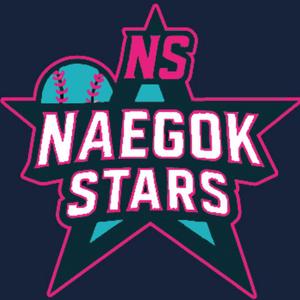 내곡스타즈A 로고