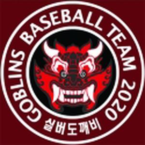 SB도깨비 실버 로고