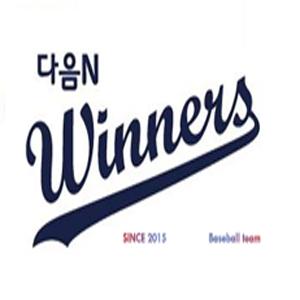 다음N위너스 로고