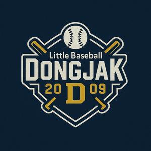 동작구 리틀야구단 로고