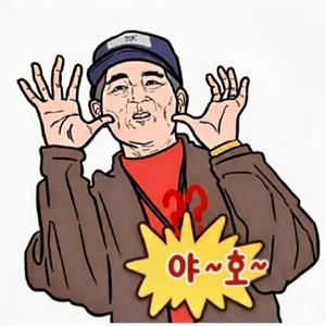 야호 이겨스 로고